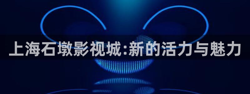 星辰影院理论电影