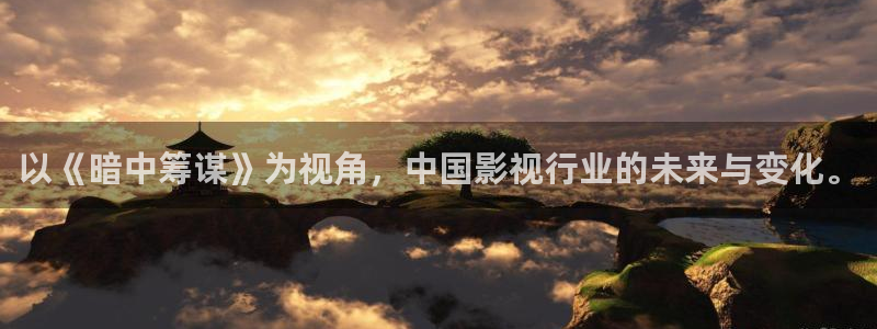 午马影院伦电影理论片手机播放