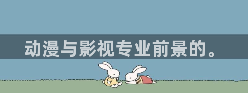 意大利理论电影