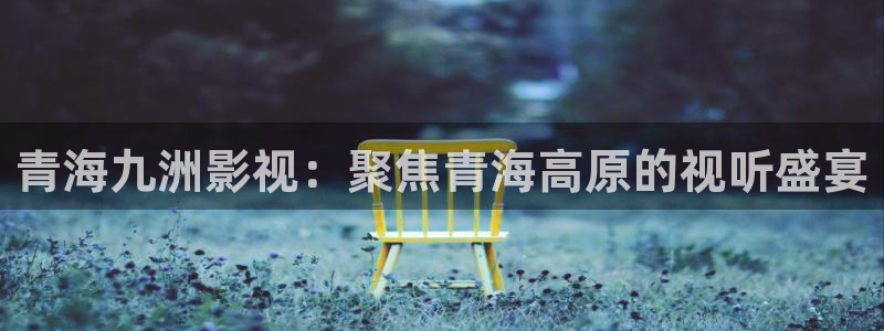 神马手机理论影院