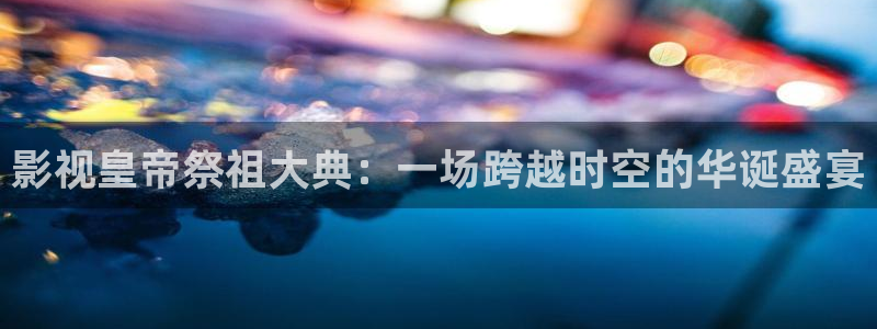 午夜理论片yy44880影院
