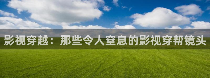 五级理论电影